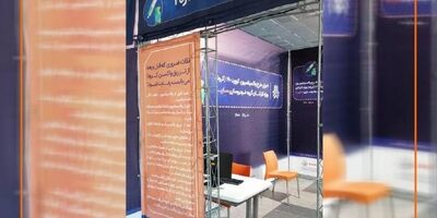 آغاز طرح واکسیناسیون کارکنان صنعت خودرو از گروه سایپا