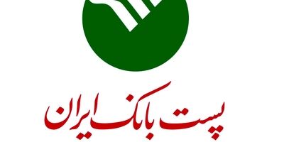 سود خالص هر سهم پست بانک صعودی شد