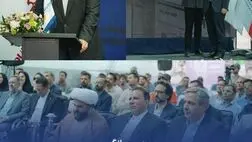گامی تازه در توسعه انرژی های تجدید پذیر
