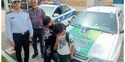 ماجرای رانندگی حادثه‌ساز ۲ کودک
