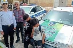 ماجرای رانندگی حادثه‌ساز ۲ کودک
