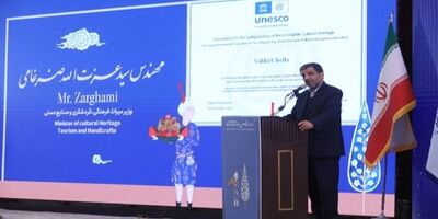
ثبت‌جهانی یلدا، مردم دنیا را با ارزش‌های آن آشنا کرد
