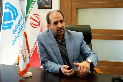 علی بنیادی نائینی