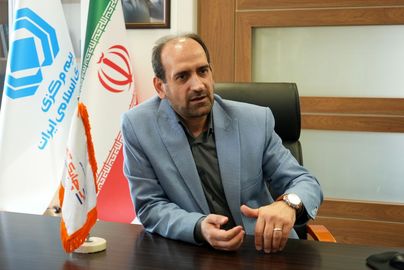 علی بنیادی نائینی
