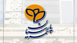 پاسخگویی سریع‌تر، رضایت بیشتر؛ بیمه پارسیان خدمات ارتباط با مشتریان خود را توسعه داد
