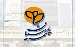 پاسخگویی سریع‌تر، رضایت بیشتر؛ بیمه پارسیان خدمات ارتباط با مشتریان خود را توسعه داد
