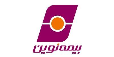 سود خالص هرسهم بیمه نوین 139 ریال اعلام شد