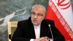 صرفه‌جویی ۸۰۰ میلیون دلاری در توسعه فاز ۱۱