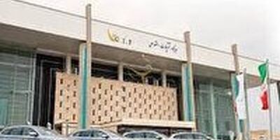 نتیجه نهایی شکایت از پیمانکار سی ای پی مشخص نشده است