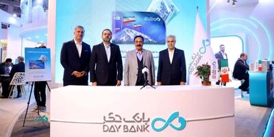 افزایش سرمایه بانک دی در ۱۴۰۵/ سال آینده از زیان خارج می‌شویم
