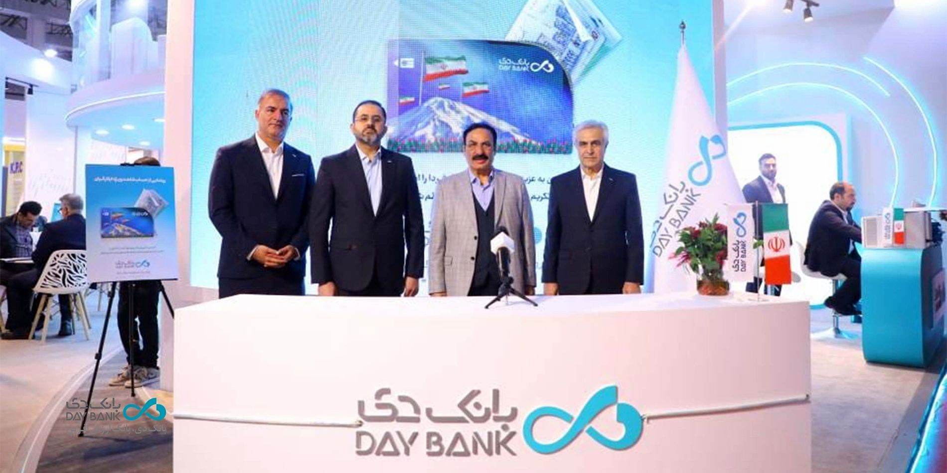 در دومین روز نمایشگاه کیش: رونمایی بانک دی از طرح «شاهد»
