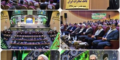 باید در راستای تفکر شهدا برای آبادانی کشور و رفاه مردم بکوشیم