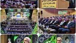 باید در راستای تفکر شهدا برای آبادانی کشور و رفاه مردم بکوشیم