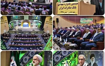 باید در راستای تفکر شهدا برای آبادانی کشور و رفاه مردم بکوشیم