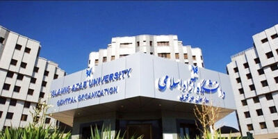 دانشگاه آزاد در گزارش تفریغ بودجه فاقد عملکرد است