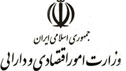  ۵۵۷ ملک بی‌نشان دولتی با سوت‌زنی مردم شناسایی شد 