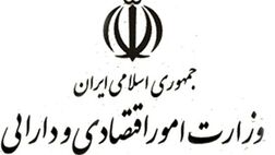  ۵۵۷ ملک بی‌نشان دولتی با سوت‌زنی مردم شناسایی شد 