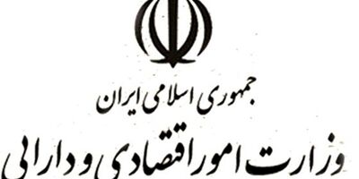  ۵۵۷ ملک بی‌نشان دولتی با سوت‌زنی مردم شناسایی شد 