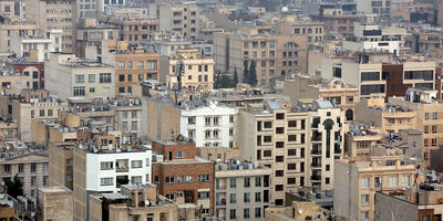 بیشتر صاحبان املاک بزرگ متراژ تهران تمایلی به فروش ندارند