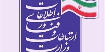 وزارت ارتباطات لیست سفید اینترنت امن کودک را در اختیار اپراتورها قرار داد
