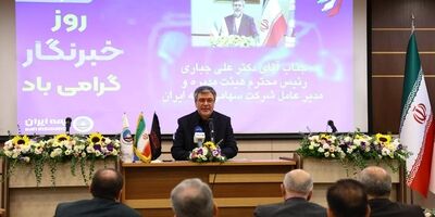 روایت حماسه خدمت بیمه ایران در بحران‌های اخیر/ صیانت از سرمایه اجتماعی نظام، مأموریت مشترک اصحاب رسانه و صنعت بیمه
