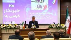 روایت حماسه خدمت بیمه ایران در بحران‌های اخیر/ صیانت از سرمایه اجتماعی نظام، مأموریت مشترک اصحاب رسانه و صنعت بیمه
