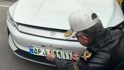  رونمایی از پلاک جدید خودروهای هیبریدی و برقی 
