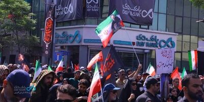 خادمی به سبکِ کارکنان بانک دی در مسیر وداع
