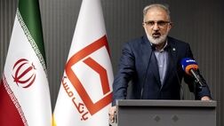 پرداخت ۹/۷ همت تسهیلات قرض‌الحسنه بانک مسکن در ۵ ماهه ۱۴۰۴ / رشد ۷۰ درصدی در تعداد نسبت به مدت مشابه سال قبل
