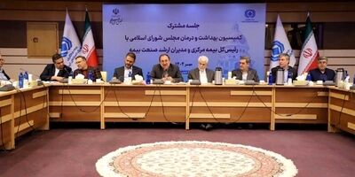 سهم بالای درمان در پرتفوی بیمه ها مشکل ساز شد / خسارت بیمه درمانی بالای ۱۰۰ درصد است