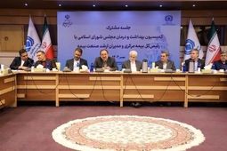 سهم بالای درمان در پرتفوی بیمه ها مشکل ساز شد / خسارت بیمه درمانی بالای ۱۰۰ درصد است