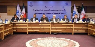 سهم بالای درمان در پرتفوی بیمه ها مشکل ساز شد / خسارت بیمه درمانی بالای ۱۰۰ درصد است