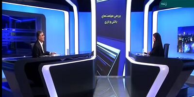 سامانه ارز تجاری تعیین کننده نرخ مرجع در بازار 