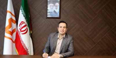 تأکید مدیرعامل شرکت واسپاری آباد مسکن بر نقش نوین لیزینگ در جذب منابع و توسعه همکاری‌های بانکی