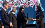 همکار بیمه پاسارگاد در میان برترین همکاران صنعت بیمه
