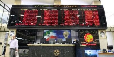 بیشترین رشد قیمت سهام بانکی به دی رسید