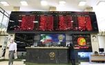 بیشترین رشد قیمت سهام بیمه به رازی رسید