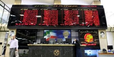 بیشترین رشد قیمت سهام بانکی به آینده رسید
