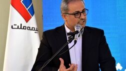 پنجمین همایش انگیزشی آموزشی نمایندگان بیمه ملت برگزار شد 