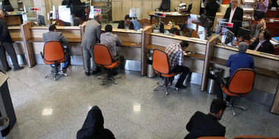 مجموع درآمد تسهیلات اعطایی پنج بانک دولتی 44 هزارمیلیارد تومان رشد کرد +جدول