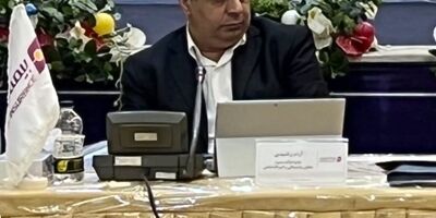 بازنگری و روزآمدسازی سند استراتژیک بیمه نوین با چشم انداز سه ساله