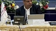 بازنگری و روزآمدسازی سند استراتژیک بیمه نوین با چشم انداز سه ساله