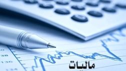 ۳۰ هزار شناسه عمومی کالا‌ها دریافت شد
