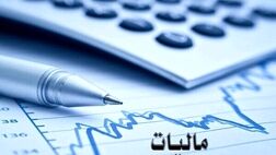 ۳۰ هزار شناسه عمومی کالا‌ها دریافت شد