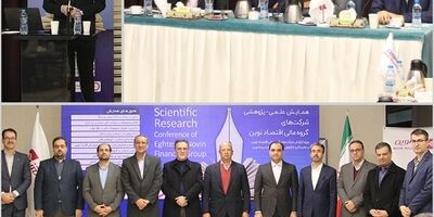 برگزیدگان همایش علمی-پژوهشی گروه مالی اقتصاد نوین معرفی شدند
