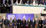 برگزیدگان همایش علمی-پژوهشی گروه مالی اقتصاد نوین معرفی شدند

