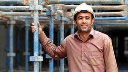 تصمیم جدید برای منابع «بیمه کارگران ساختمانی»
