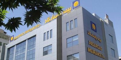 حضور بیمه پاسارگاد در عرصه اکوسیستم دیجیتال،تحولی که باید رقبایش آن را جدی بگیرند
