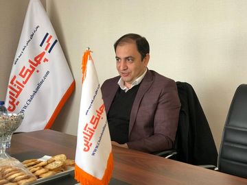 بهمن سوری