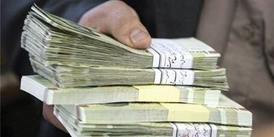 سناریوهای افزایش حقوق کارکنان و بازنشستگان
